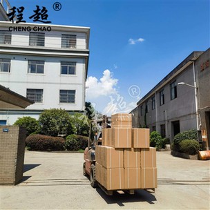 تجارت خارجی سپتامبر طلایی